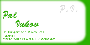 pal vukov business card
