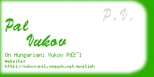 pal vukov business card